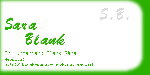 sara blank business card
